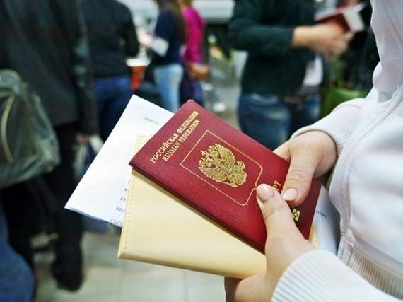 прописка в Муроме